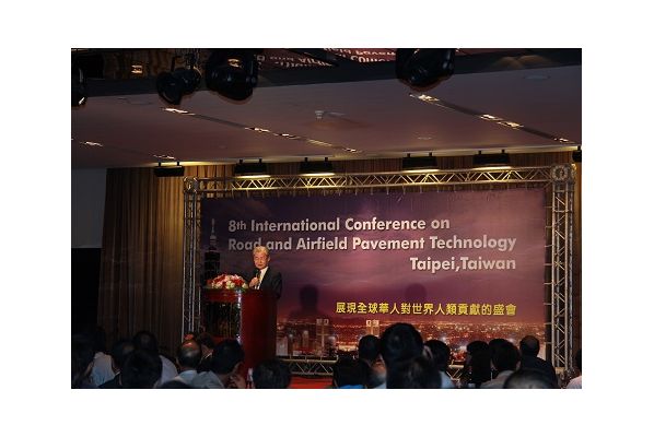 8th ICPT臺(tái)北副市長(zhǎng)致辭