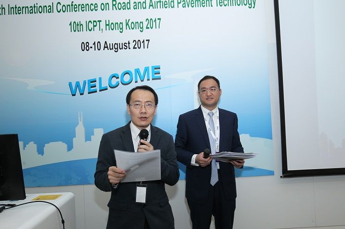 第十屆道路和機(jī)場路面技術(shù)國際會(huì)議-建科科技瀝青混合料試驗(yàn)機(jī)
